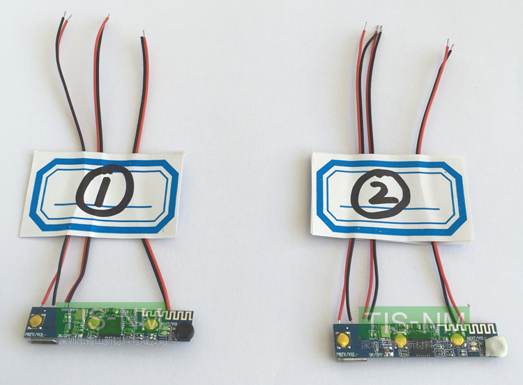 耳機(jī)PCB防水TIS-NM納米涂層操作工藝