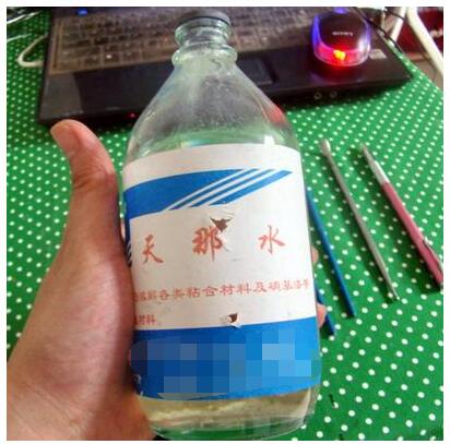 天那水，香蕉水